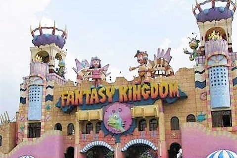 Fantasy Kingdom: A Thrilling Destination for Fun and Adventure in Bangladesh