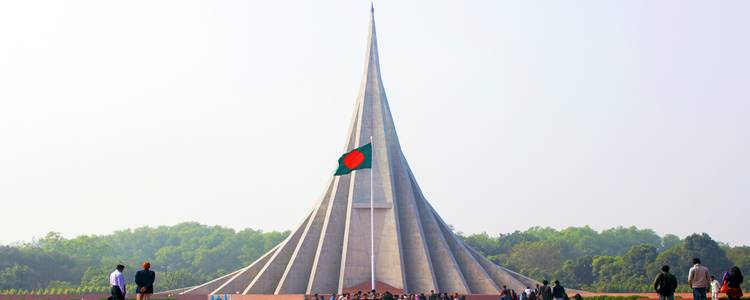National Martyr's Monument