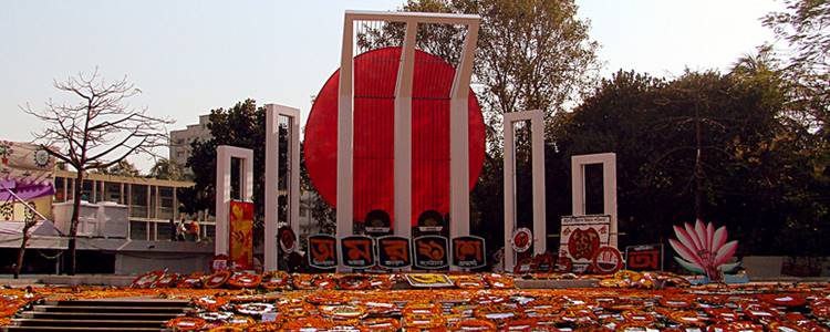 Central Shaheed Minar