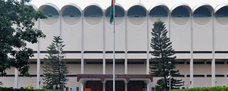 Bangladesh National Museum